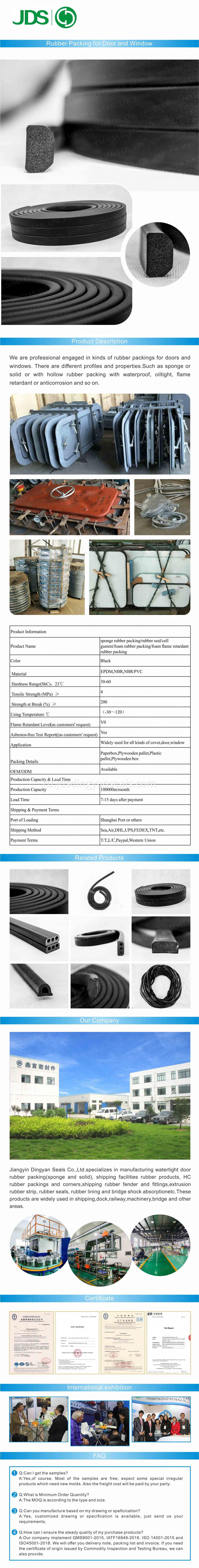 Sponge Rubber Packing Xiangqingye